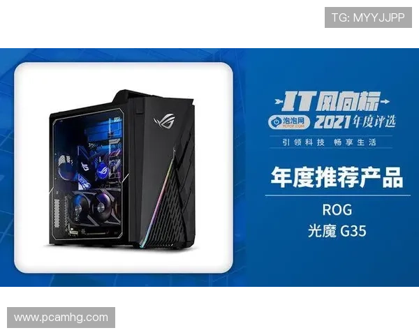 皇冠登录旗舰厅下载官网安卓官方最新版，畅享极速游戏体验