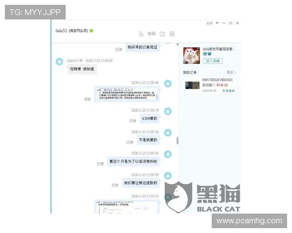 皇冠线上官方入口全天候在线客服，保障您的每一次游戏顺畅无忧