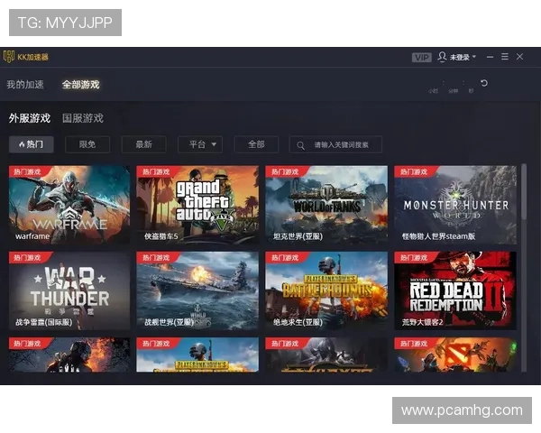 皇冠线上登录安全稳定，保障您的每一次游戏体验