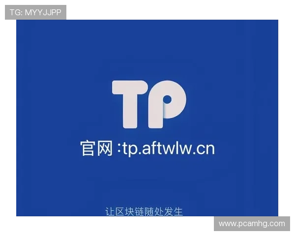 皇冠手机下载安装后如何进行账号注册与登录操作指南