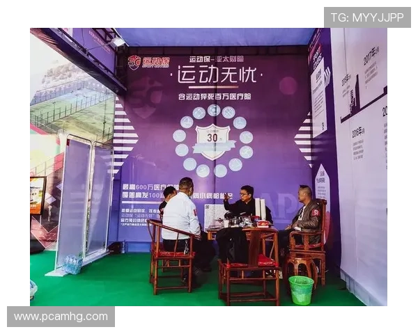 皇冠新体育平台安全可靠保障用户账户信息安全，享受无忧的体育博彩体验