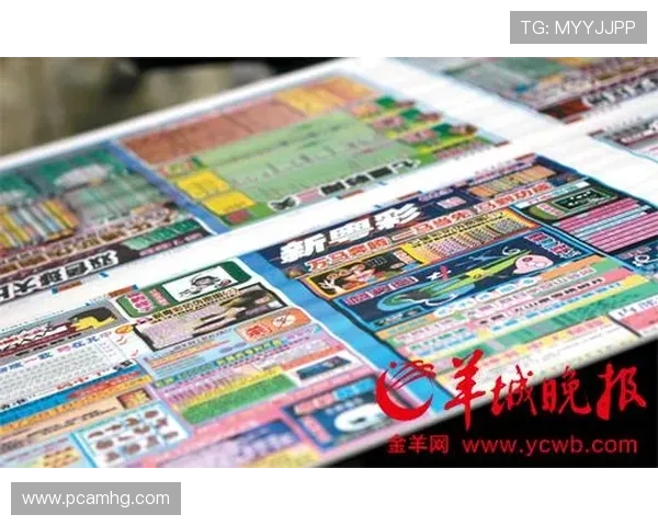 六合彩网址官方地址最新发布，安全可靠的官方入口推荐指南